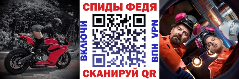 АМФЕТАМИН 98%  Ряжск 
