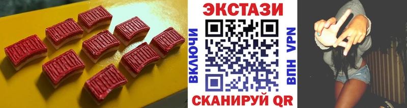 купить OMG ссылка Экстази DUBAI Ряжск