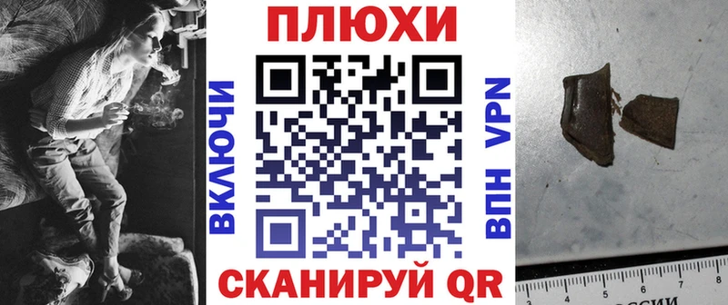 ГАШ Изолятор  Ряжск 