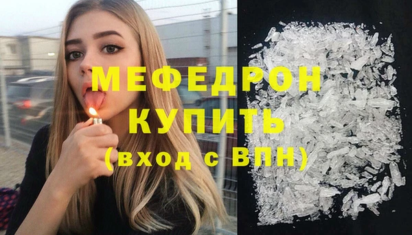 синтетический гашиш Гатчина