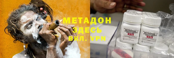 apvp Гвардейск