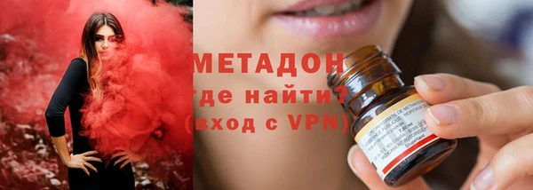 apvp Гвардейск