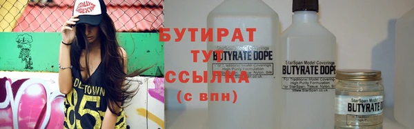 apvp Гвардейск