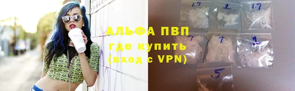 синтетический гашиш Гатчина