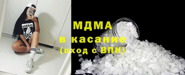 мефедрон Нягань