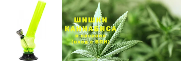 герыч Нефтекумск