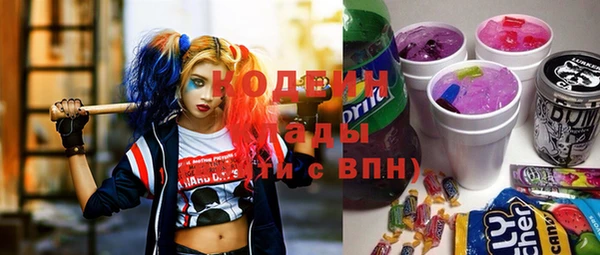 apvp Гвардейск