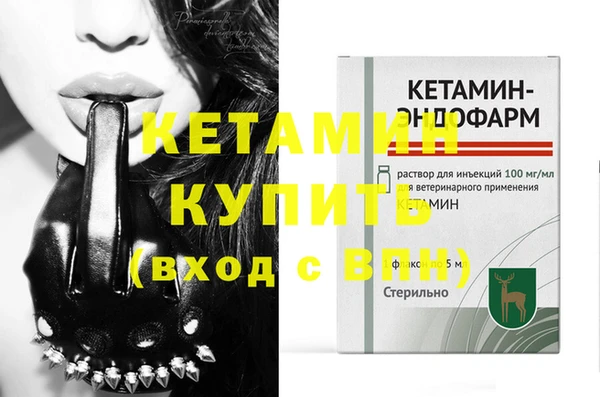 apvp Гвардейск