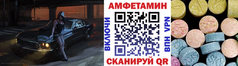 Метамфетамин кристалл  сколько стоит  Ряжск 