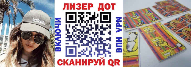 как найти наркотики  Ряжск  Марки NBOMe 1,5мг 